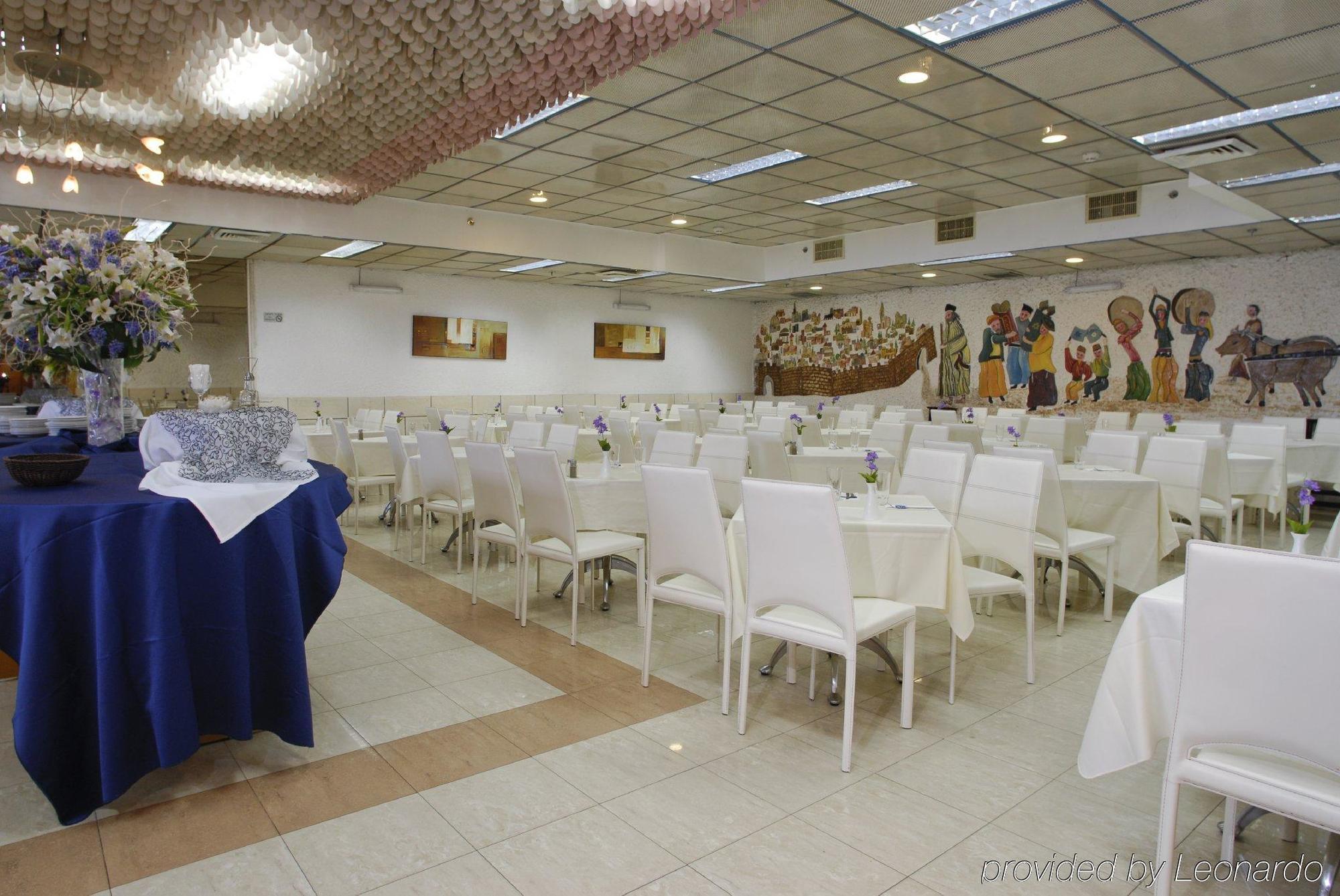 Residence Hotel Netanya Dış mekan fotoğraf
